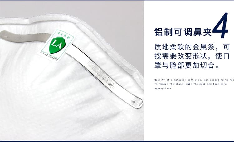 3M 8210VCN 防颗粒物口罩 （头带式、带呼吸阀、适合湿热环境或长时间重体力劳动使用、美国NIOSH N95认证和中国KN95认证）